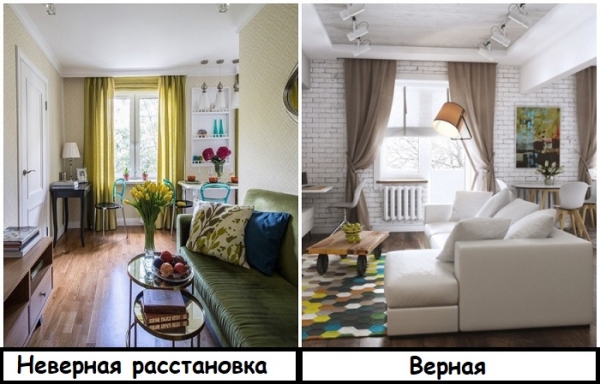 Если в квартире неуютно: 8 интерьерных приемов, которые помогут это исправить Если в квартире неуютно: 8 интерьерных приемов, которые помогут это исправить