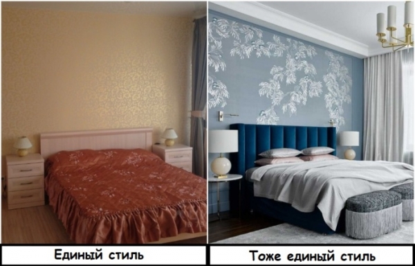 5 вредных стереотипов об интерьере, от которых никакой пользы, только вред 