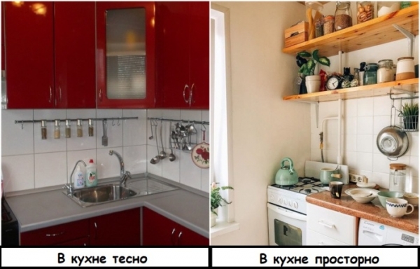 9 нехитрых приемов, как обустроить маленькую кухню, чтобы все поместилось и было под рукой 9 нехитрых приемов, как обустроить маленькую кухню, чтобы все поместилось и было под рукой