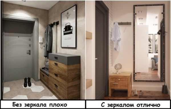 7 недостатков прихожей, которые можно исправить за выходные 7 недостатков прихожей, которые можно исправить за выходные
