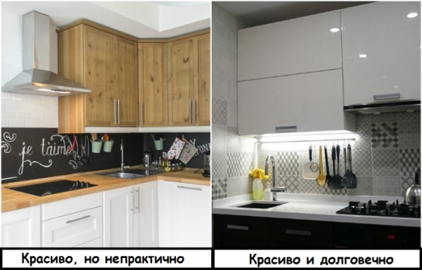 7 решений для кухни, которые будут актуальными много лет