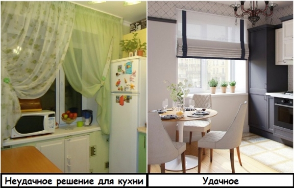 7 решений для кухни, которые будут актуальными много лет