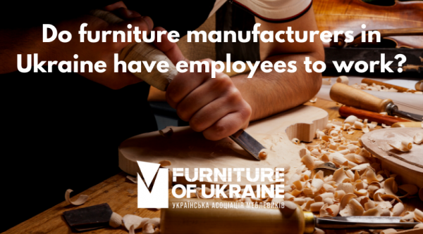 Сохрани Украину! Покупай украинскую мебель и поддерживай промышленность!
Сохрани Украину! Покупай украинскую мебель и поддерживай промышленность!
