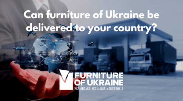 Сохрани Украину! Покупай украинскую мебель и поддерживай промышленность!
Сохрани Украину! Покупай украинскую мебель и поддерживай промышленность!