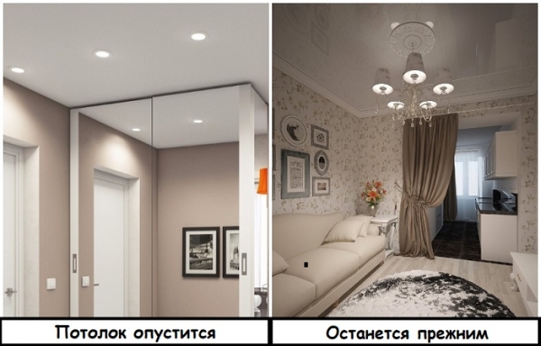 7 годных советов, как преобразить хрущевку и не потратить лишнего 7 годных советов, как преобразить хрущевку и не потратить лишнего