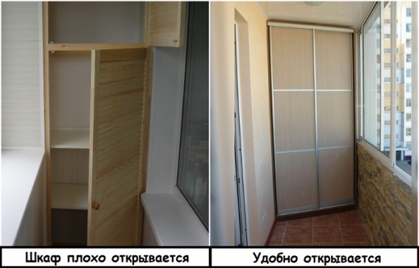 7 ошибок при оформлении маленького балкона, которые делают комнату бесполезной 7 ошибок при оформлении маленького балкона, которые делают комнату бесполезной