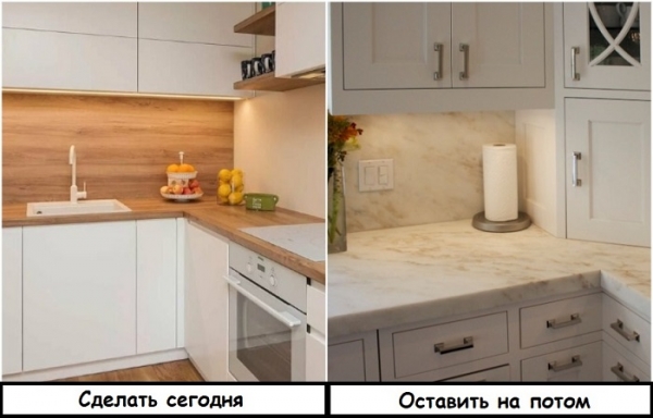 Как вдохновляться трендами правильно: 6 советов для тех, кто следит за интерьерной модой