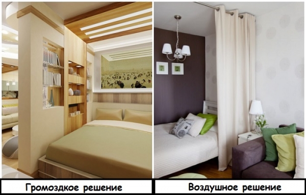 7 годных советов, как преобразить хрущевку и не потратить лишнего 7 годных советов, как преобразить хрущевку и не потратить лишнего