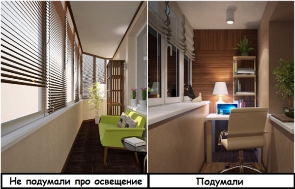 7 ошибок при оформлении маленького балкона, которые делают комнату бесполезной 7 ошибок при оформлении маленького балкона, которые делают комнату бесполезной