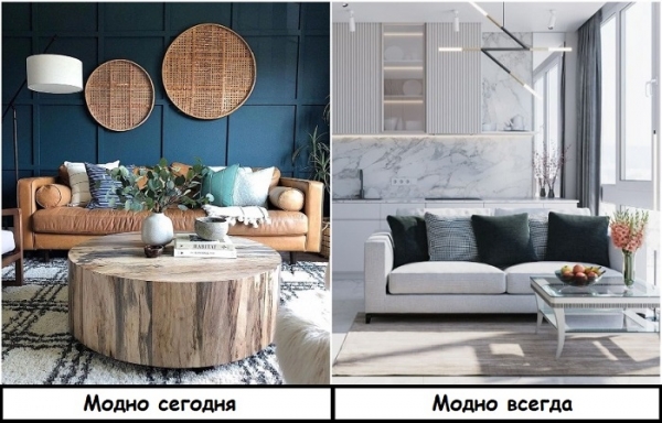 Как вдохновляться трендами правильно: 6 советов для тех, кто следит за интерьерной модой