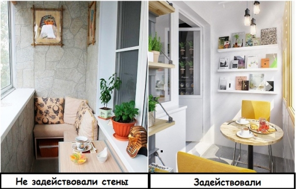 7 ошибок при оформлении маленького балкона, которые делают комнату бесполезной 7 ошибок при оформлении маленького балкона, которые делают комнату бесполезной