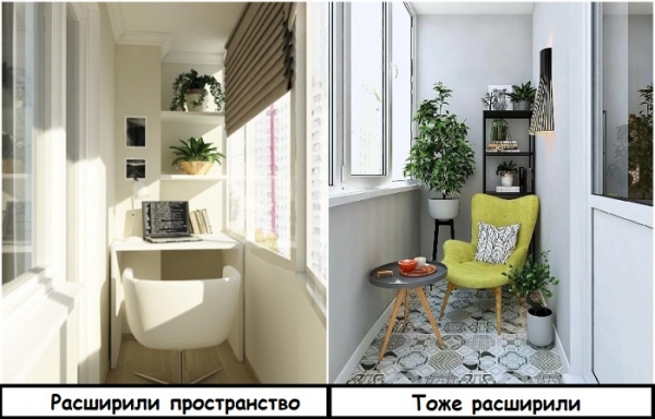 7 ошибок при оформлении маленького балкона, которые делают комнату бесполезной 7 ошибок при оформлении маленького балкона, которые делают комнату бесполезной
