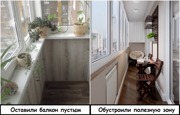 7 ошибок при оформлении маленького балкона, которые делают комнату бесполезной 7 ошибок при оформлении маленького балкона, которые делают комнату бесполезной