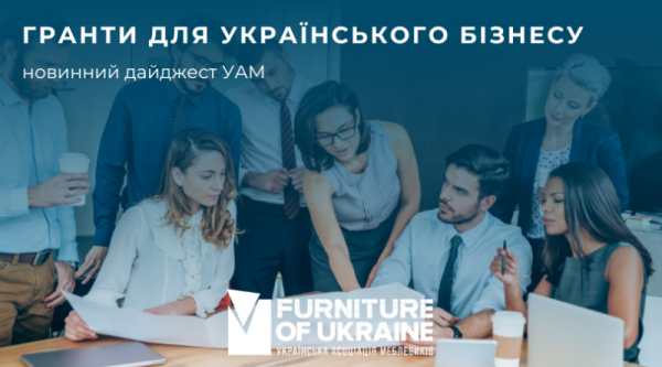 Новостной дайджест
Новостной дайджест