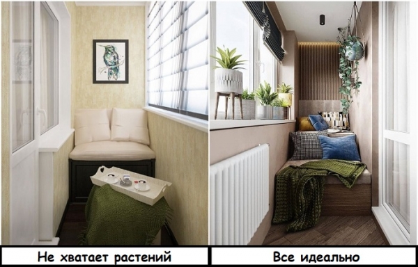 7 ошибок в оформлении балкона, которые лишают его удобства, красоты и уюта 7 ошибок в оформлении балкона, которые лишают его удобства, красоты и уюта