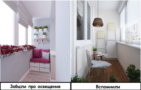 7 ошибок в оформлении балкона, которые лишают его удобства, красоты и уюта 7 ошибок в оформлении балкона, которые лишают его удобства, красоты и уюта