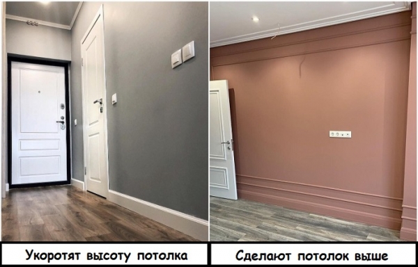 8 советов, как сделать качественный ремонт в хрущевке с первого раза 8 советов, как сделать качественный ремонт в хрущевке с первого раза