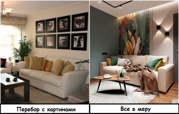 7 вещей, из-за которых даже большая квартира напоминает каморку папы Карло