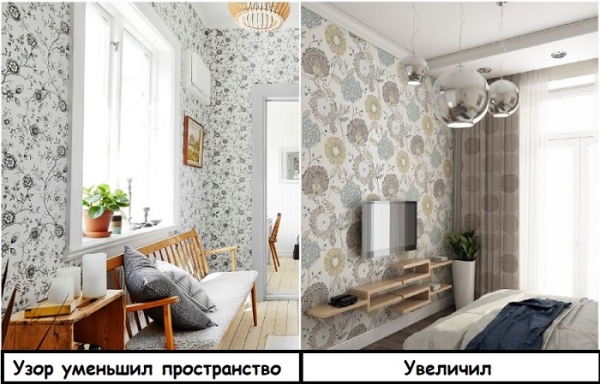7 вещей, из-за которых даже большая квартира напоминает каморку папы Карло