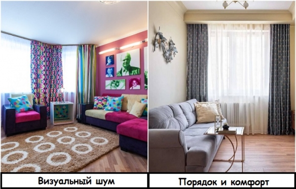7 вещей, из-за которых даже большая квартира напоминает каморку папы Карло
