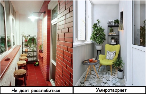 7 ошибок в оформлении балкона, которые лишают его удобства, красоты и уюта 7 ошибок в оформлении балкона, которые лишают его удобства, красоты и уюта