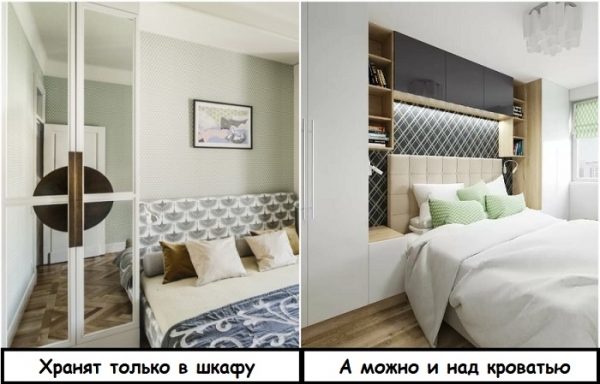 6 ошибок в обустройстве крохотных квартир, которые &laquo;крадут&raquo; пространство