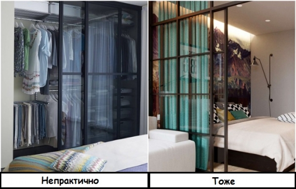6 красивых идей для интерьера, которые расстраивают больше, чем черствая булочка