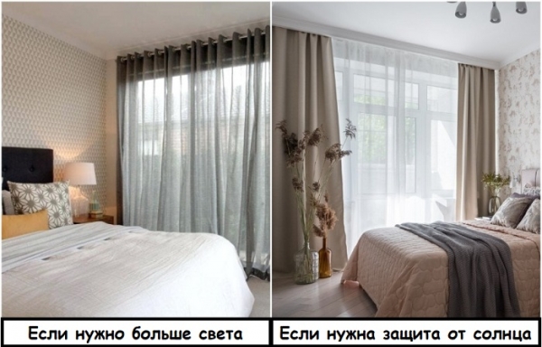 4 досадных ошибки при выборе штор, которые сводят на нет все усилия по оформлению окна 4 досадных ошибки при выборе штор, которые сводят на нет все усилия по оформлению окна