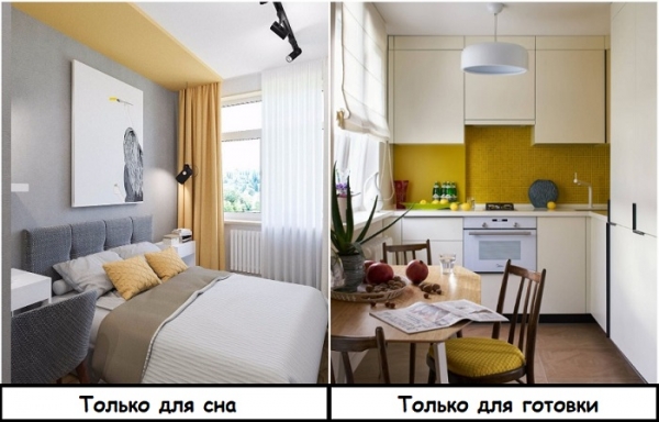 6 ошибок в обустройстве крохотных квартир, которые &laquo;крадут&raquo; пространство
