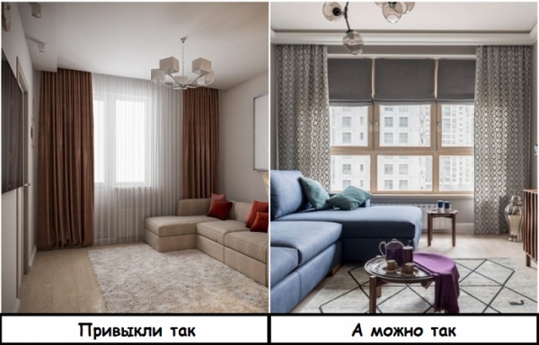 4 досадных ошибки при выборе штор, которые сводят на нет все усилия по оформлению окна 4 досадных ошибки при выборе штор, которые сводят на нет все усилия по оформлению окна