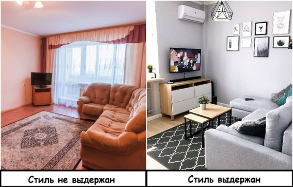 5 стереотипов о дизайне маленькой квартиры, которые мешают создать функциональный интерьер