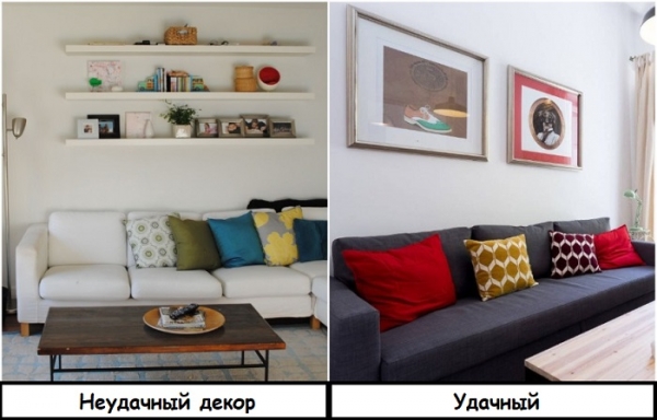 5 стереотипов о дизайне маленькой квартиры, которые мешают создать функциональный интерьер