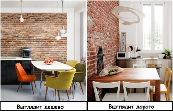 6 ошибок в дизайне квартиры, которые делают интерьер нелепым и безвкусным 6 ошибок в дизайне квартиры, которые делают интерьер нелепым и безвкусным