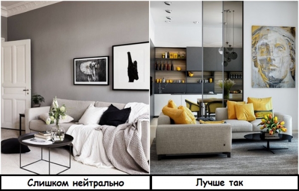 6 ошибок в дизайне квартиры, которые делают интерьер нелепым и безвкусным 6 ошибок в дизайне квартиры, которые делают интерьер нелепым и безвкусным