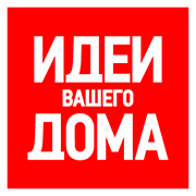 Как дизайнеры используют винтажные вещи в интерьере: 6 ценных примеров, которыми вы вдохновитесь