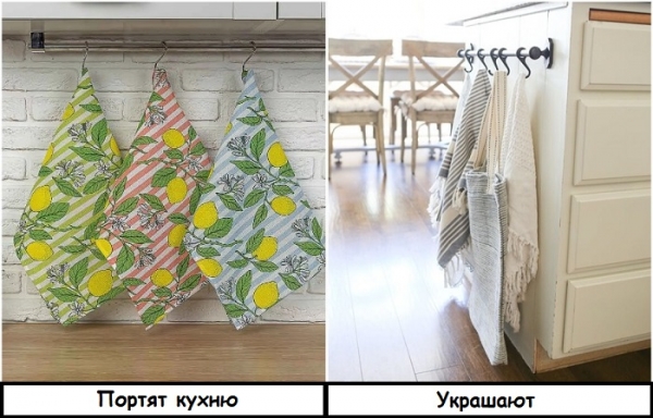 7 вещей, которые лишают кухню красоты и делают убогой