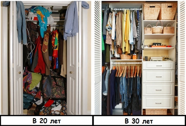 7 вещей, которые в 20 лет даром не нужны, а 30-летние жить без них не могут 7 вещей, которые в 20 лет даром не нужны, а 30-летние жить без них не могут