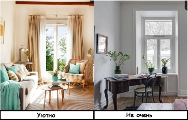 8 вещей, без которых невозможно представить уютную квартиру осенью