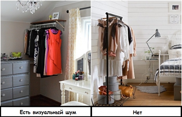Как освежить интерьер бесплатно за несколько часов: 8 небанальных приемов Как освежить интерьер бесплатно за несколько часов: 8 небанальных приемов