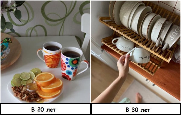 7 вещей, которые в 20 лет даром не нужны, а 30-летние жить без них не могут 7 вещей, которые в 20 лет даром не нужны, а 30-летние жить без них не могут