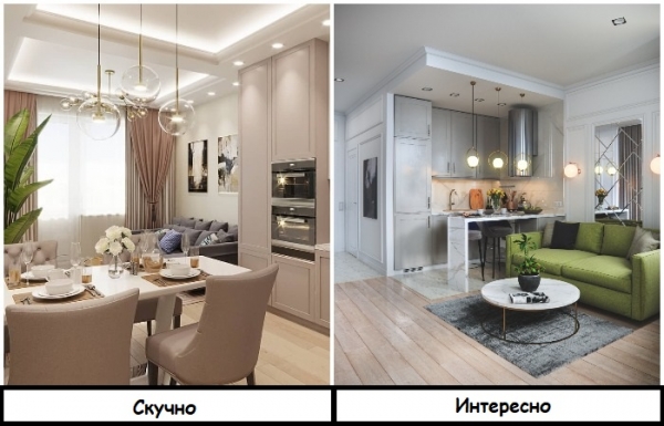 5 стереотипов о дизайне интерьера, которые придумали в прошлом веке, а люди верят в них до сих пор 5 стереотипов о дизайне интерьера, которые придумали в прошлом веке, а люди верят в них до сих пор