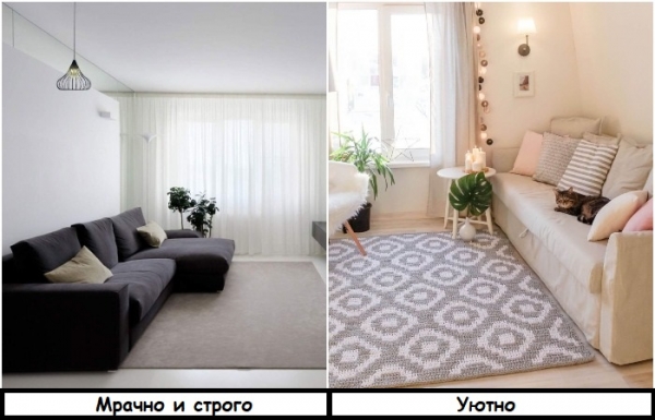 6 интерьерных приемов, которые превращают уют в недостижимую мечту  