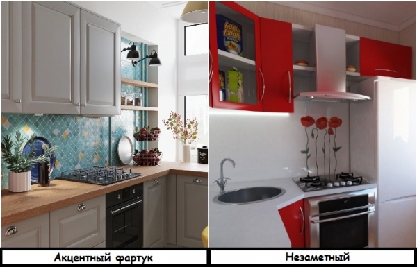 7 приемов, которые сделают стильной и дорогой кухню даже с минимальным бюджетом 