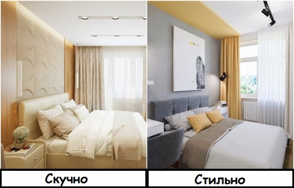 7 ошибок в интерьере, которые мешают сказать при входе в квартиру «Вау» 7 ошибок в интерьере, которые мешают сказать при входе в квартиру «Вау»
