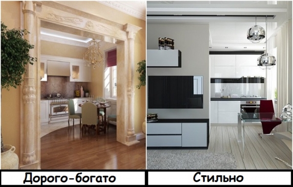 7 ошибок в интерьере, которые мешают сказать при входе в квартиру «Вау» 7 ошибок в интерьере, которые мешают сказать при входе в квартиру «Вау»