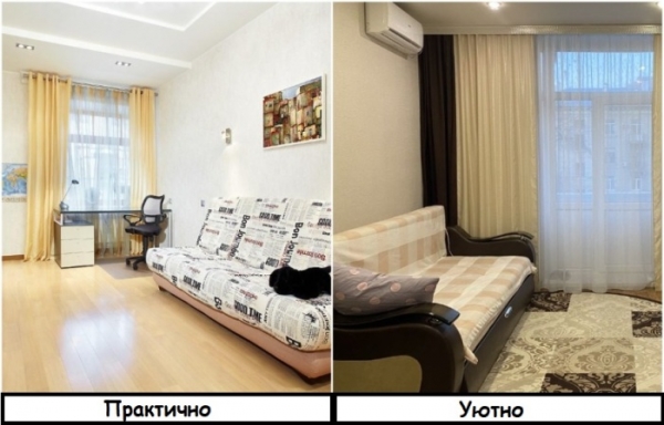 7 частых ошибок, которые способны даже большую комнату сделать тесной и крохотной на вид 7 частых ошибок, которые способны даже большую комнату сделать тесной и крохотной на вид
