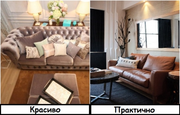 7 ошибок в интерьере, которые мешают сказать при входе в квартиру «Вау» 7 ошибок в интерьере, которые мешают сказать при входе в квартиру «Вау»