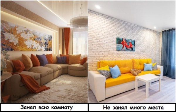 7 частых ошибок, которые способны даже большую комнату сделать тесной и крохотной на вид 7 частых ошибок, которые способны даже большую комнату сделать тесной и крохотной на вид