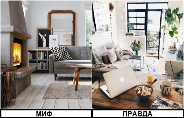 9 признаков скандинавского интерьера, которые были правдой 10 лет назад, но не сейчас 9 признаков скандинавского интерьера, которые были правдой 10 лет назад, но не сейчас
